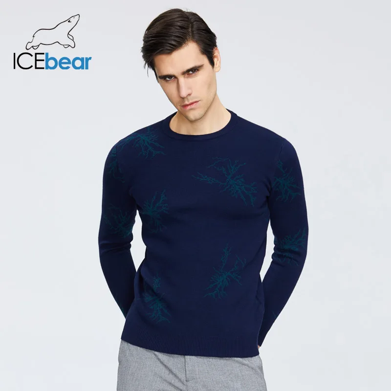 Мужской свитер на биопуху с капюшоном | Мужская одежда