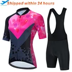 Летняя женская одежда для велоспорта Vendull, женская одежда для езды на велосипеде, Женский комплект для езды на велосипеде