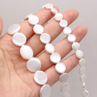 fashion round beaded high quality natural white shell loose beads for jewelry making diy necklace bracelet accessories