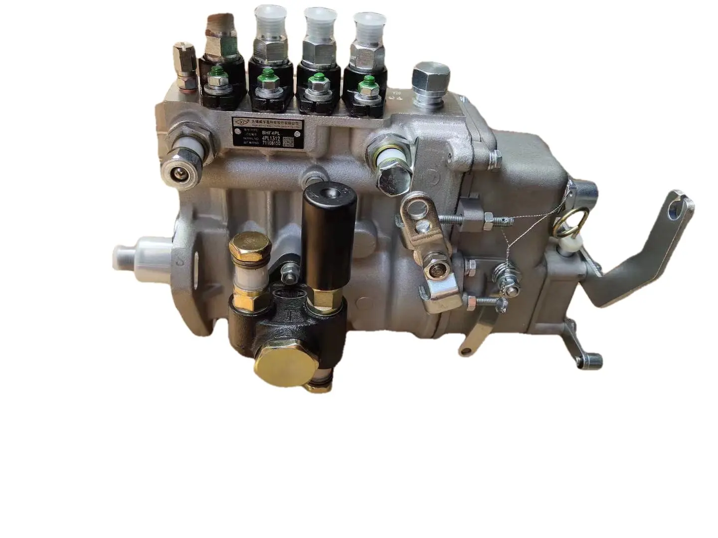 Насос впрыска дизельного топлива Wuxi weifu 4IW2152C BHF4IW075002 для Sida 485*100