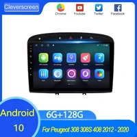 6g128g android 10 for peugeot 308 308s 408 2012 2020 car radio no 2 din android auto multimedia gps track carplay no 2din dvd