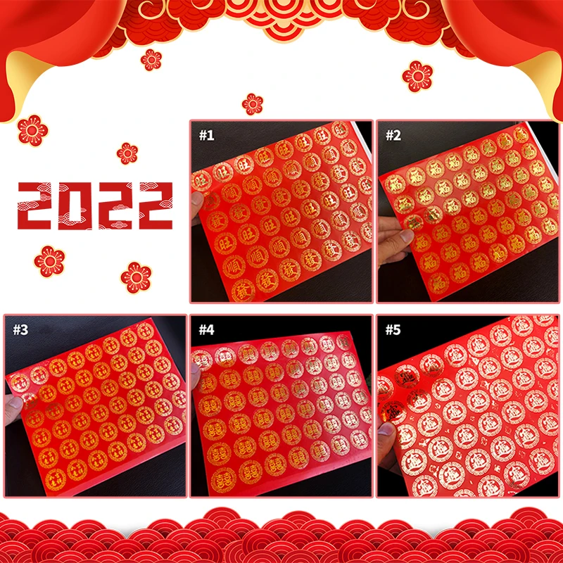 танец льва в китае на новый год. китайская распродажа. китайский новый алиэкспресс. распродажа в китае. китайский новый алиэкспресс.