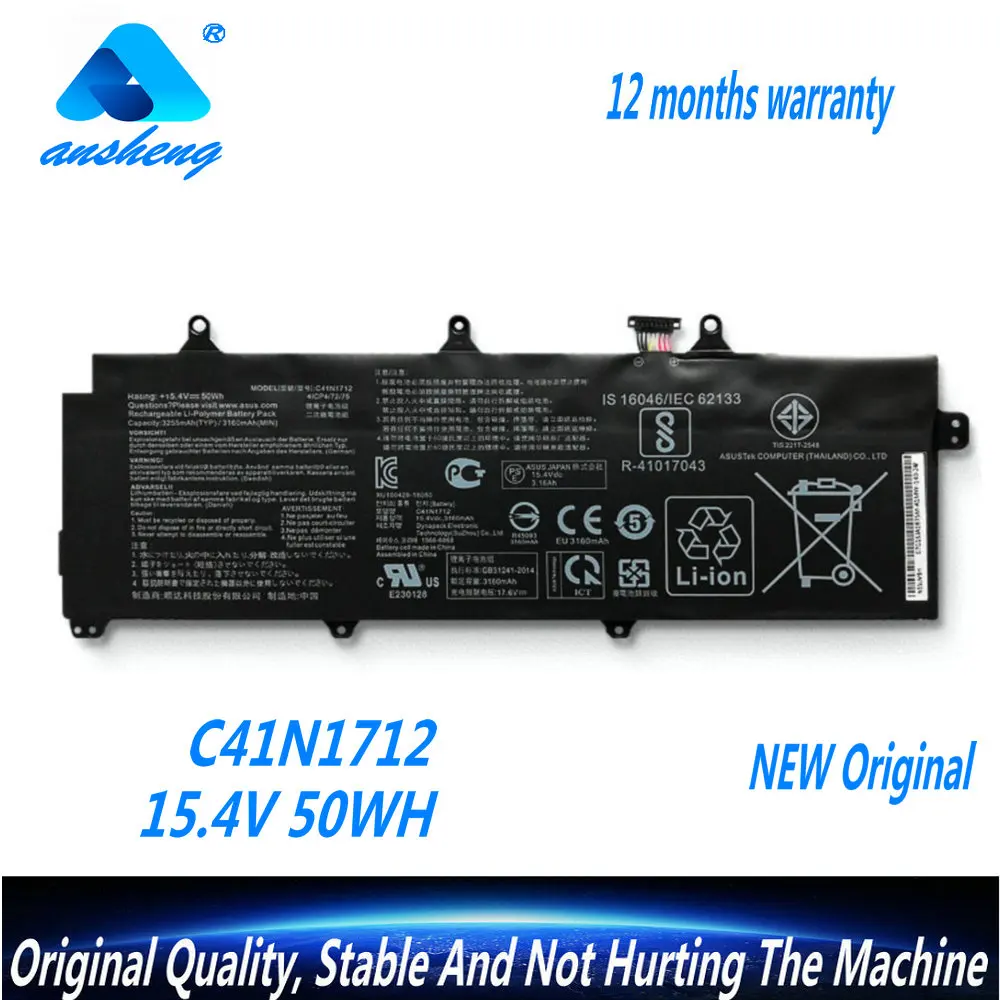 Оригинальная модель C41N1712 Аккумулятор для ноутбука Asus Zephyrus GX501 GX501VI GX501GI GX501GM GX501VSK GX501GS GX501VS-XS71 15,4 в 50 Вт/ч