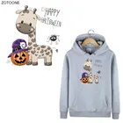 Термоклейкие нашивки ZOTOONE с изображением жирафа, виниловые наклейки для одежды, аппликации для детей