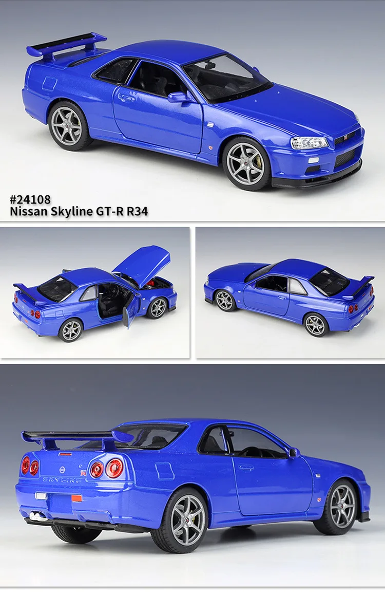 WELLY 1:24 Nissan Skyline GT-R R34 классический литой автомобиль высокий симулятор