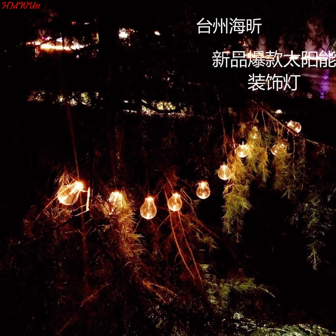 

Solar Retro Ball String Lights Outdoor Garden 10 LED Party Globe Bulb Light UK Warm Color + Colorful Home Decoration