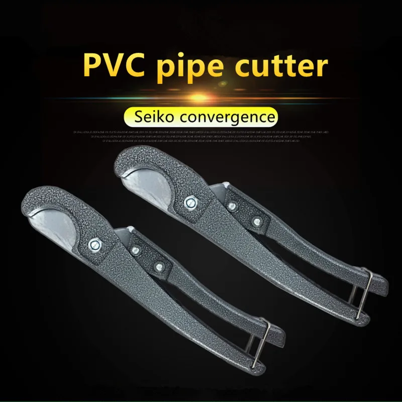 Высокое качество стали антикоррозийный спрей ПВХ резак PPR ножницы алюминиевые