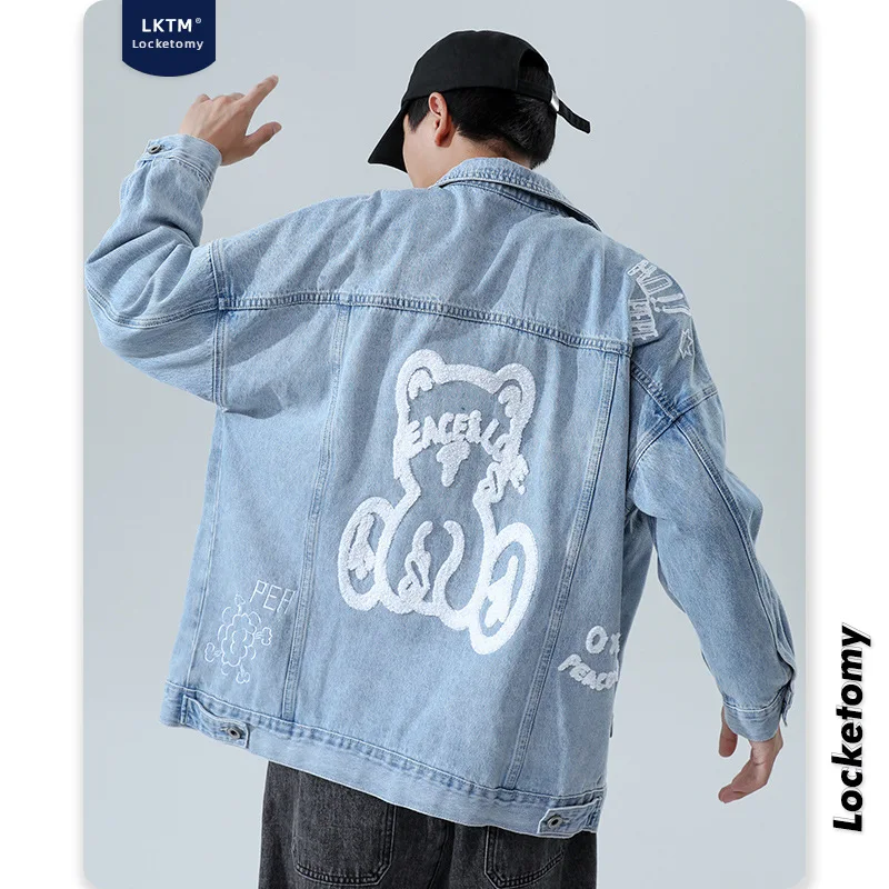 

Men's Bear Foam Print Denim Jacket Men's Autumn And Winter New Couple Loose Light-Colored Jacket Tops