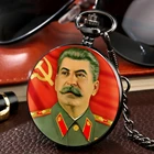 Часы наручные кварцевые с подвеской на цепочке, портрет советского героя Сталина лидера России