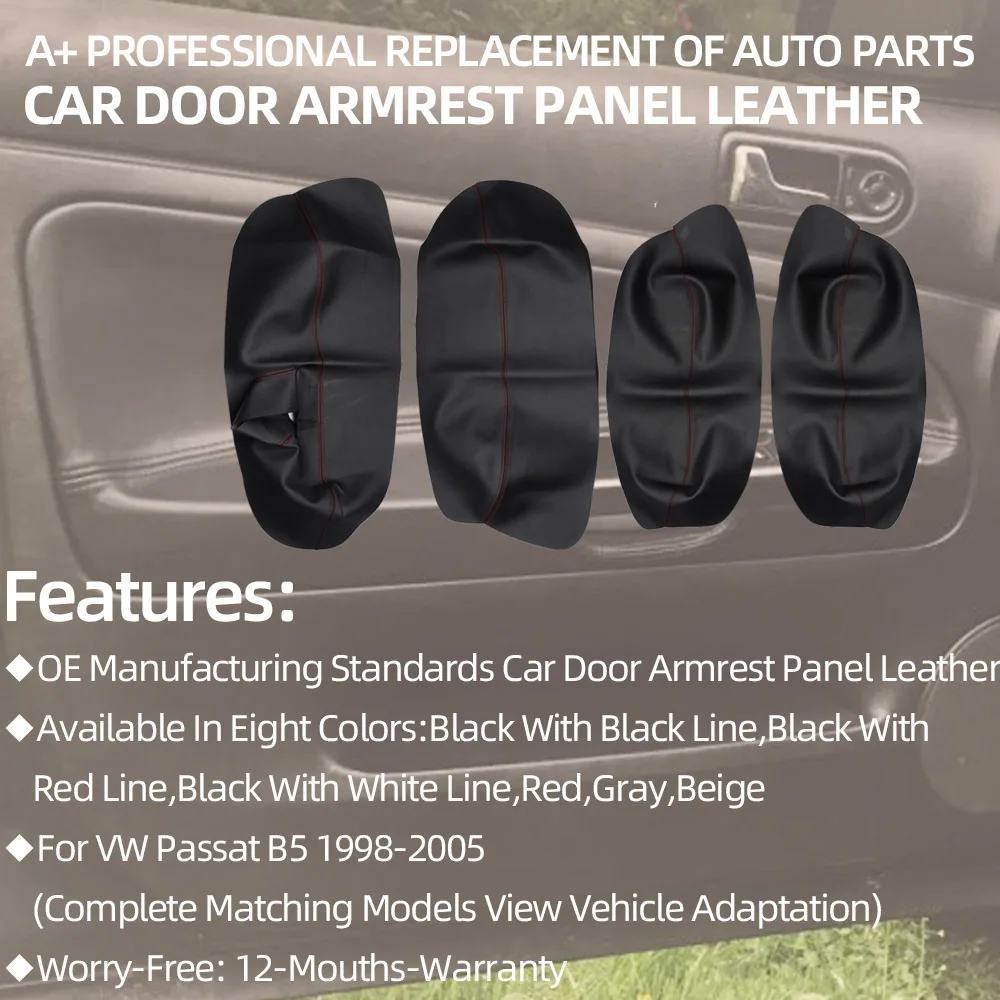 G-Parts защитная накладка на панель автомобильного подлокотника из микрофибры для VW
