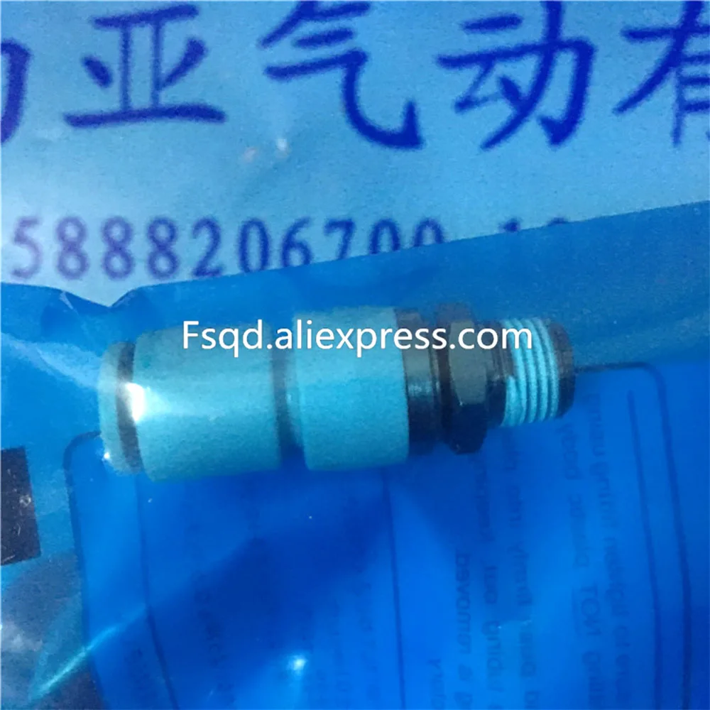 KXH10-02S KXH10-03S SMC коннектор высокоскоростной поворотный быстроразъемный воздушный