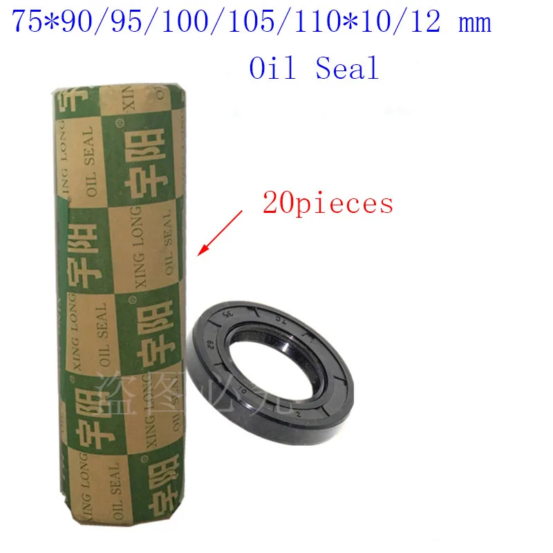 

Демпфер передней вилки мотоцикла, 75x9 0/95/100/105/110x1 0/12 мм, 20 шт.
