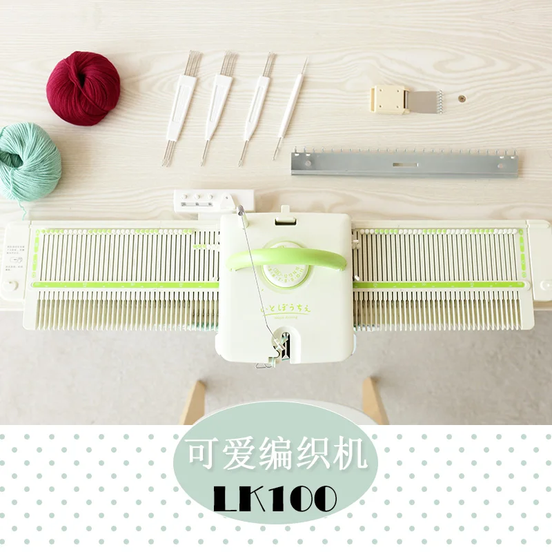 Новая серебряная Рид студия LK100 6 5 мм Средний Калибр вязальная машина