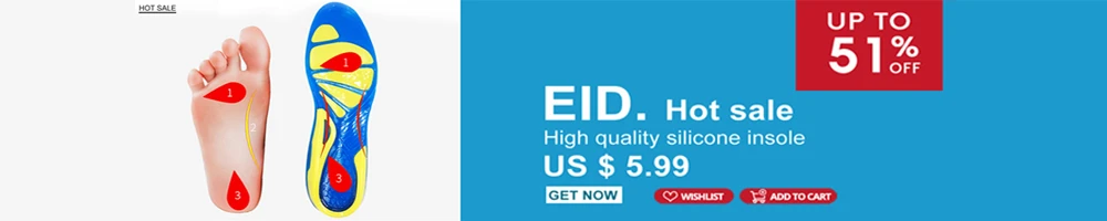 EiD 3-7 см, увеличивающая рост, стелька, подстилка, регулируемая высота, подтяжка обуви, вставка на пятке, повышенная, амортизирующая подошва