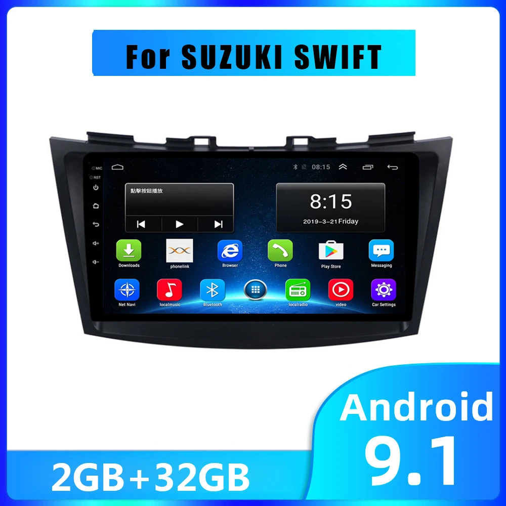Автомагнитола 9 дюймов 2 Din Android 1 GPS радио стереопроигрыватель для SUZUKI SWIFT 2010 2016 2din