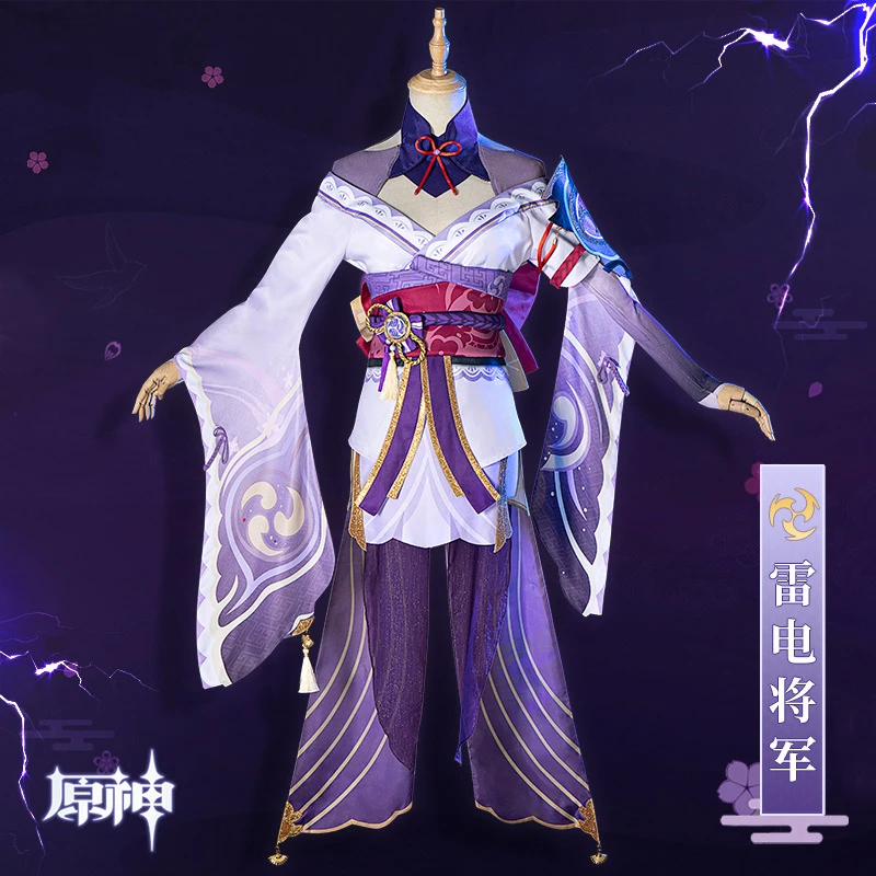 

New Raiden Shogun Cosplay Costume Baal Raiden Shogun Women/girl Game Genshin Impact New Role Cos Uniform Dress Set Halloween