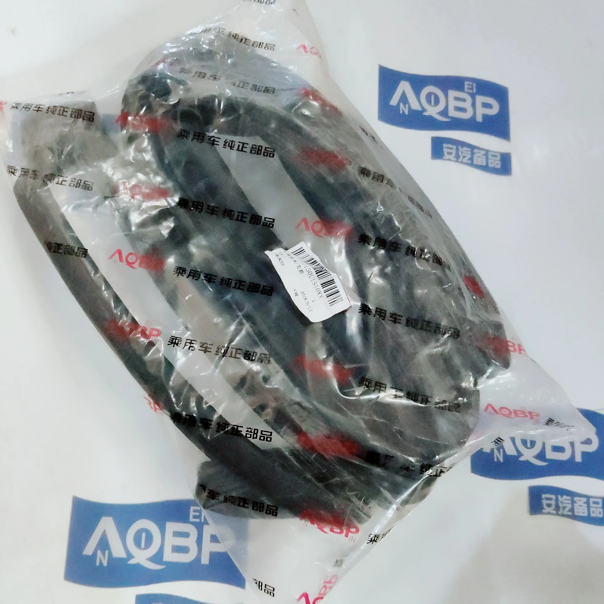 Автозапчасти OE номер 6107130U1510 для JAC S5 левая передняя дверь Резиновая