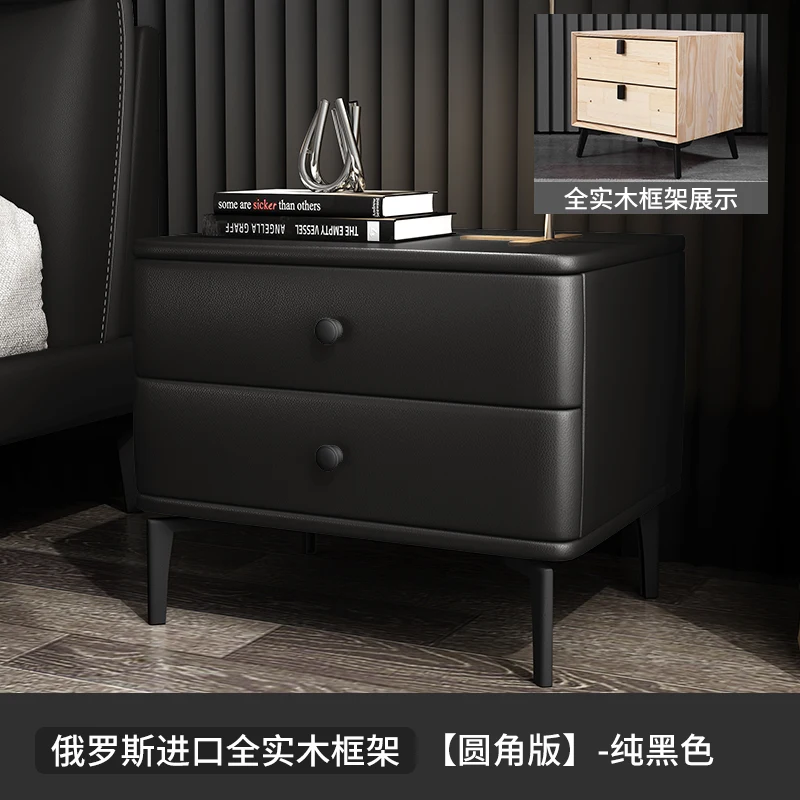 

Russia imported pine simple modern Nordic drawer leather art storage bedside table high-end leather cabinet