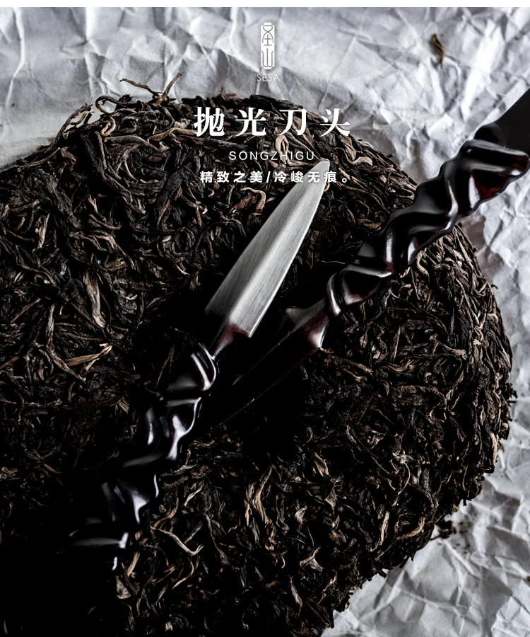 

Handmade Metal Tea Knife Accessories Prying Chinese Puer White Boba Oolong Green Tea Knife Gift Te Verde Chino Teaware DG50TNC