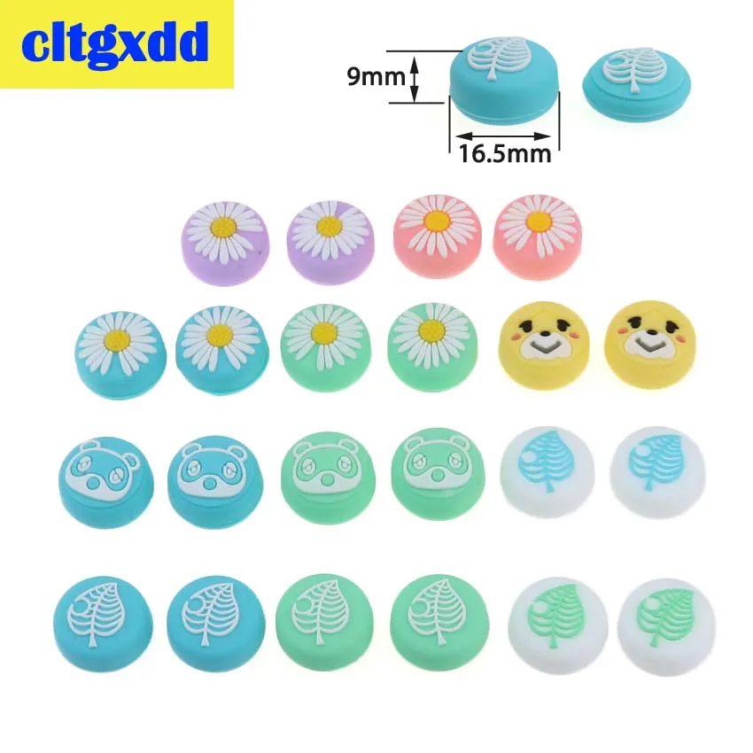 2 шт. силиконовая крышка с изображением животных пересекающих медведь лист