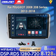 AI 8G+128G Autoradio Android Car Stereo Multimidia Player For PEUGEOT 2008 208 Series 2012-2018 Car Video Auto GPS Navi CarPlay