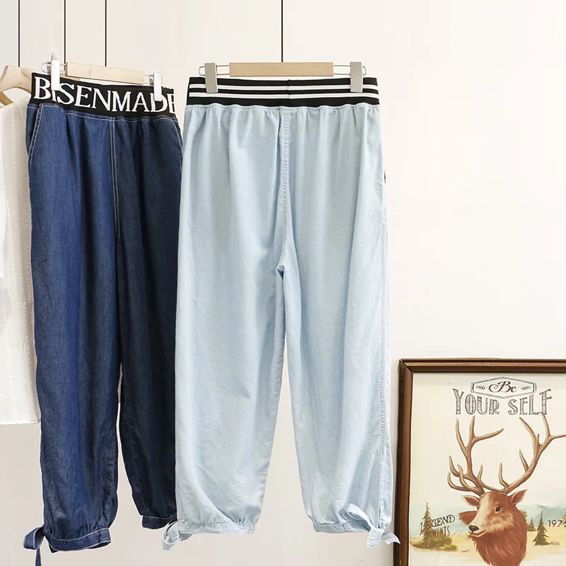 Женские летние джинсы дамские шаровары женские тонкие джинсовые брюки из