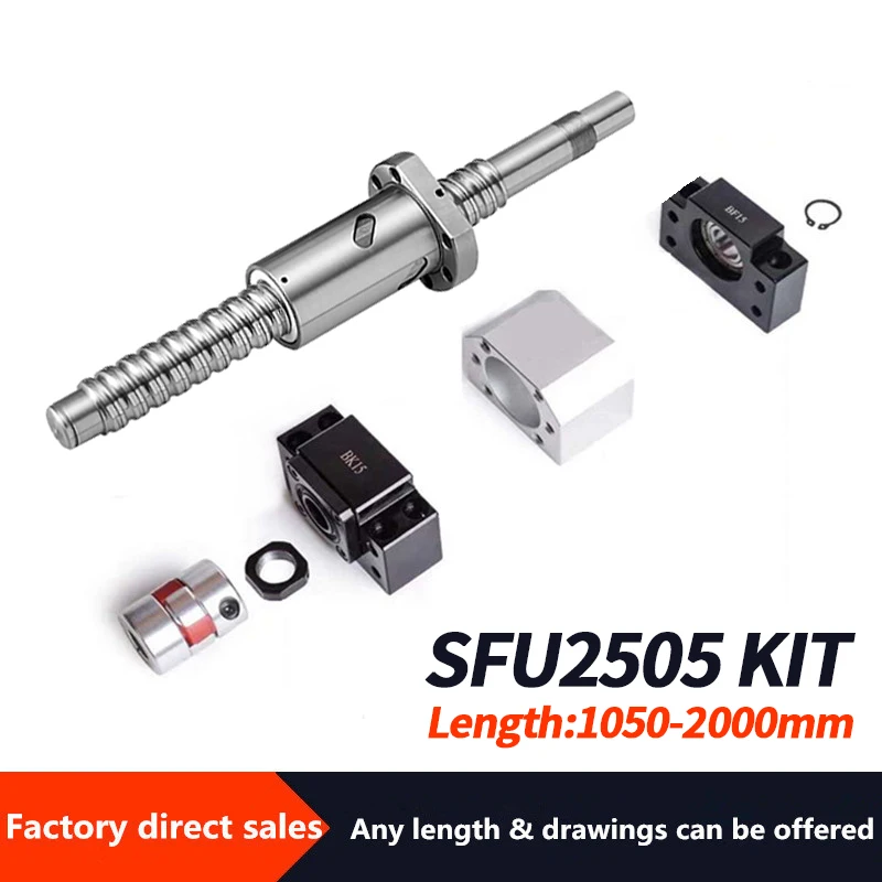 Шаровая screw1050cm 2000cm SFU2505 Торцевая обработка + RM2505 шаровая гайка Корпус гайки DSG25H BK20