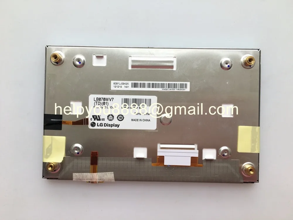 Оригинальный 7 дюймовый ЖК экран LB070WV7 TD01 сенсорный дисплей с 4P сенсорным экраном