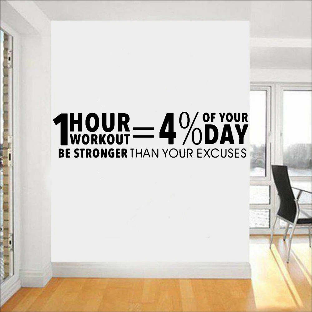 

Gym Wall Decals 1 HOUR WORLOUT Company Culture Quotes Classroom Modern Decoration For Vinyl Wall Stickers Office Murals Y490