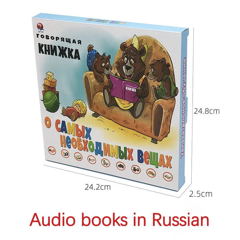 

New Russian Audio Books Electronic Early Education Toys Children's Intelligent Machines Toy Books For Kids