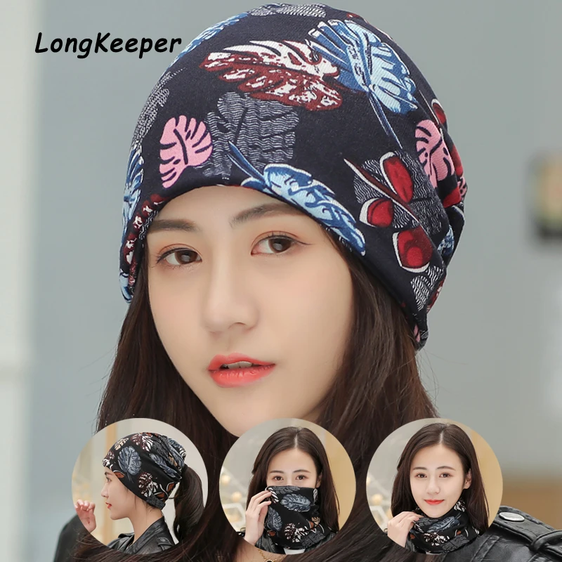 Лидер продаж женские осенне-зимние шапки шапки-бини с узором в виде листьев стиле