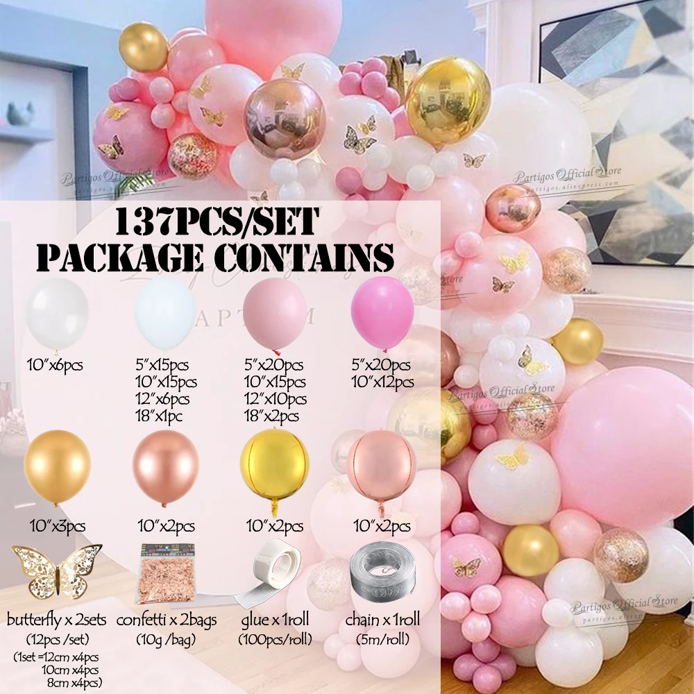 Набор шариков гирлянда из розового золота с конфетти макарон цвета арочный