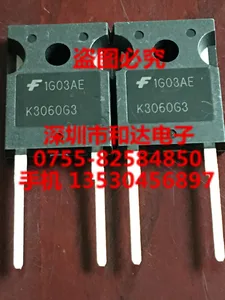 (5 Pieces) K3060G3 ISL9K3060G3 TO-247-2 600V 30A