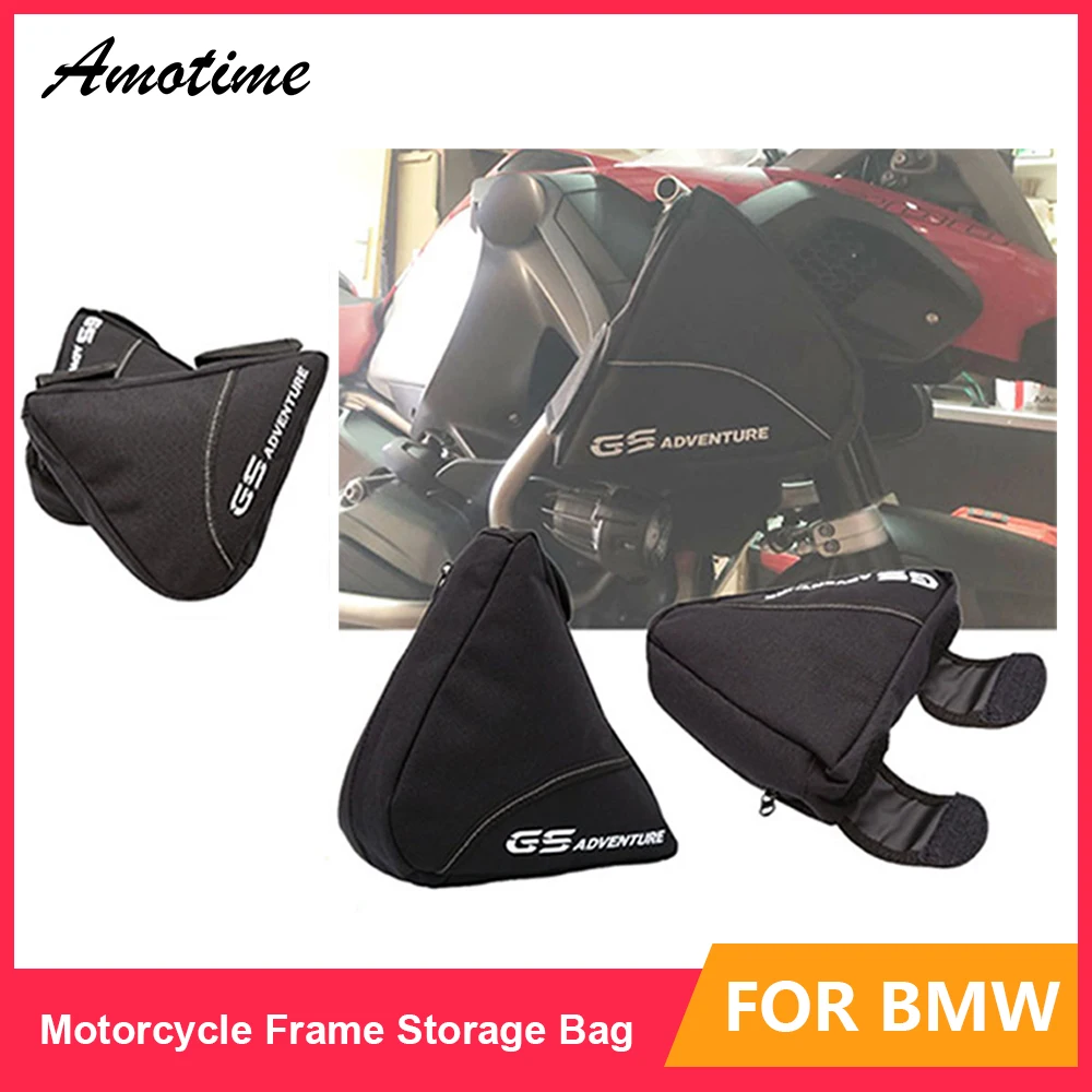 Сумка для хранения Мотоцикла BMW R1200GS ADV LC R1250GS F750GS F850GS R1200R R с рамой |