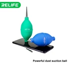 RELIFE RL-043A 2 в 1 салфетка для уборки пыли длинные и короткие сапоги с металлическим дизайном дует шарик для удаления пыли для PCB ПК клавиатура Камера объектив для удаления пыли