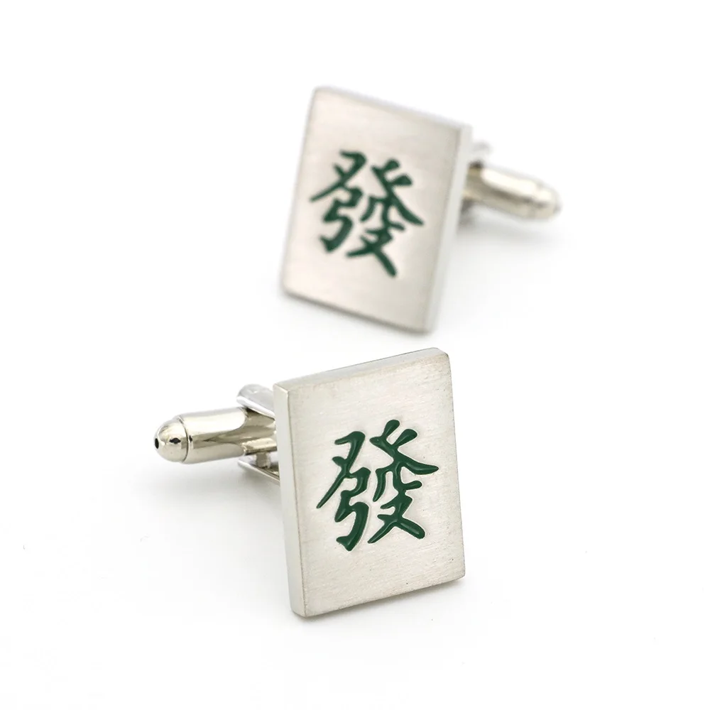 Для мужчин в повседневном стиле запонки Качество Латунные Материал различных