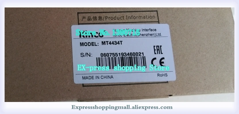 7 дюймов ET070 MT6071IP MT8071IP EA-070B GL070E GL070 SK-070GE MT4434T MT4434TE SK-070HE новинка гарантия 1 год |