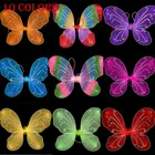 Хэллоуин, Рождество, взрослые, дети, волшебные крылья, волшебные крылья, волшебные бабочки, праздничное украшение