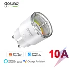 Умная Мини-розетка Gosund EP2 на 10 А с поддержкой Wi-Fi