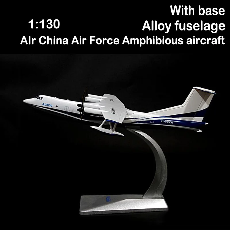 

1/130 AIr China Air Force Amphibious aircraft plane Model AG600 fighter aircraft airplane toys collection kids display gift show