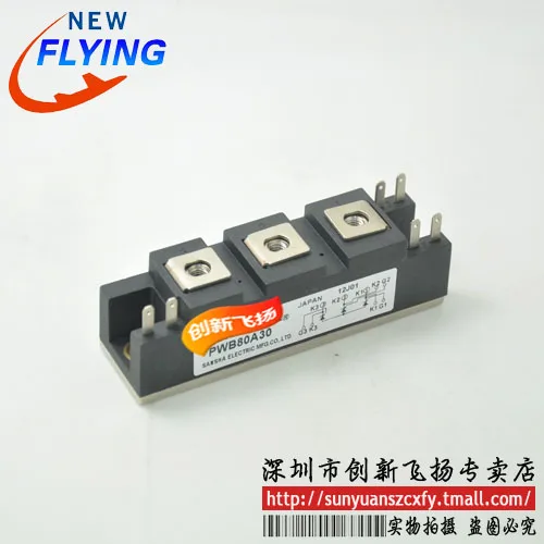 Оригинальный товар телефон pp12a DF60AA120 PWB80A30 А | Компьютеры и офис