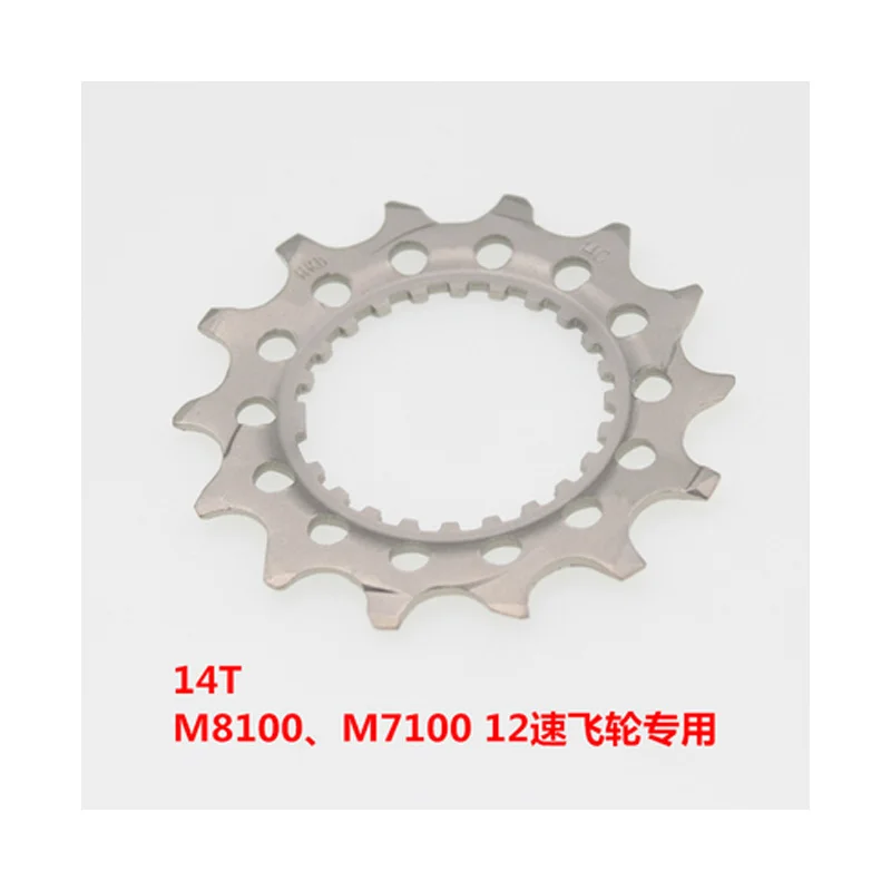 Запасная кассета для ремонта Shimano XT M8100 SLX M7100 DEORE M6100 12S 10T 12T 14T 16T 18T 12 В | Велотовары