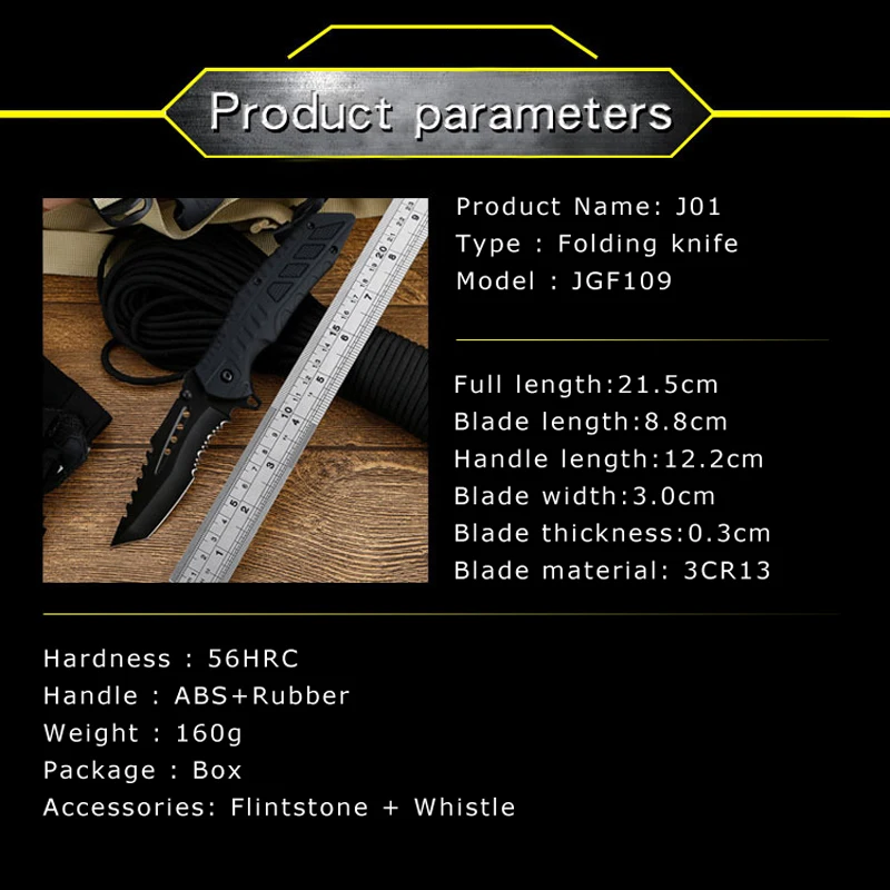 215 мм ABS высокой плотности ручка из волокна Тактический нож быстро открывающийся