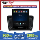 Автомобильный GPS-навигатор, Android 9,7, экран Tesla для VW Skoda Rapid Volkswagen Santana 2013-2018, радио, мультимедийный плеер с поддержкой Wi-Fi