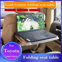 for toyota land cruiser folding seat table car computer desk prado car business desk seat backrest folding storage table