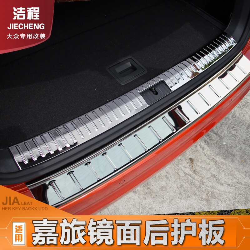 Высококачественная задняя панель на подоконнике из нержавеющей стали защитная