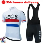 Комплект велосипедной одежды Ineos Grenadier Team 2022, летняя мужская велосипедная одежда, рубашки для дорожного велосипеда, костюм, велосипедные шорты с нагрудником, MTB Maillot