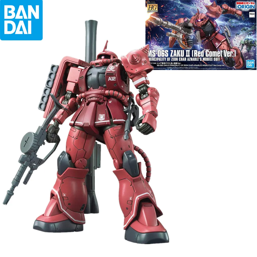 

Bandai Spirits Hobby HG 1/144 MS-06S Zaku II Char Aznable's Mobile Suit Gundam (Red Comet Ver.) Assemble Model Toys Collection