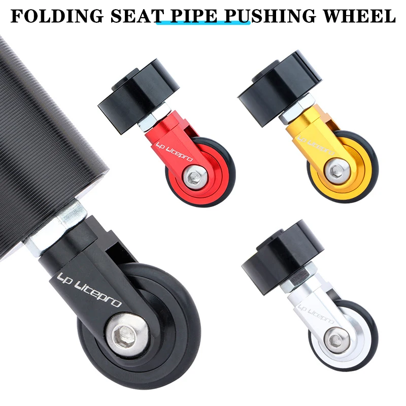 

Newly Folding Bike Easy Wheel Bicycle Seat Tube Push Wheel Rotation Roller For Travel Parking Walking
