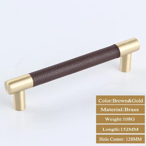 Brown Gold 128MM 1 шт. ручки для шкафа/Ручки Латунный шкаф для шкафа черный/коричневый кожаный дверные ручки высокое качество домашний декор - Цвет: Brown Gold 128MM